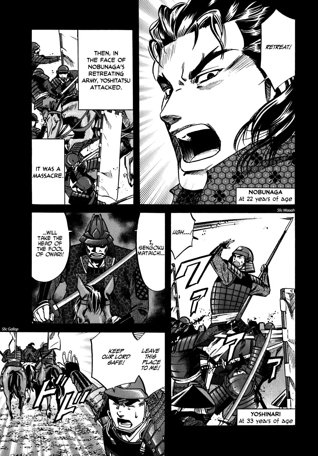 Nobunaga no Chef Chapter 9 page 14 - Chapter 9: Yoshinari and Nobunaga