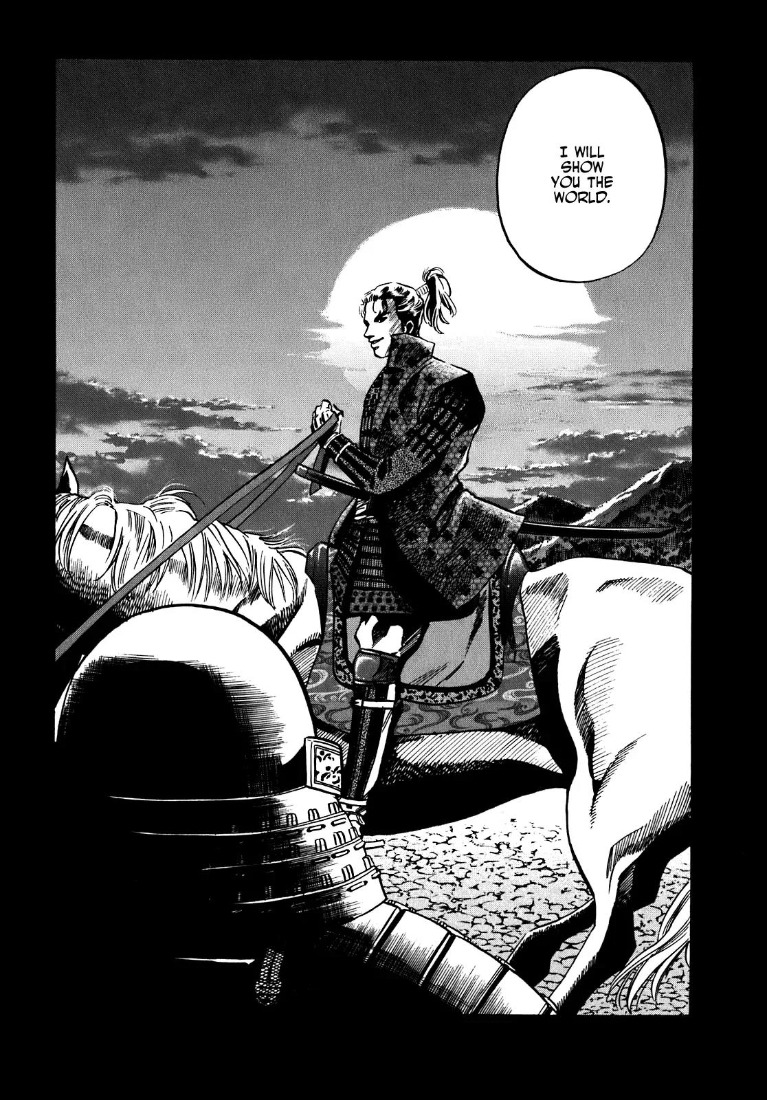 Nobunaga no Chef Chapter 9 page 17 - Chapter 9: Yoshinari and Nobunaga