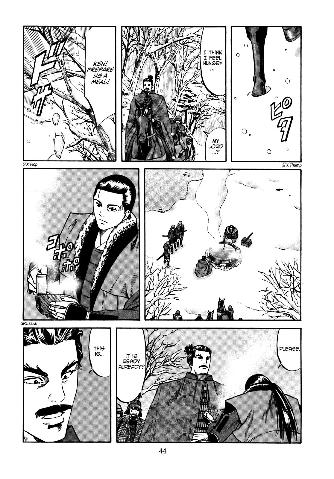 Nobunaga no Chef Chapter 9 page 19 - Chapter 9: Yoshinari and Nobunaga
