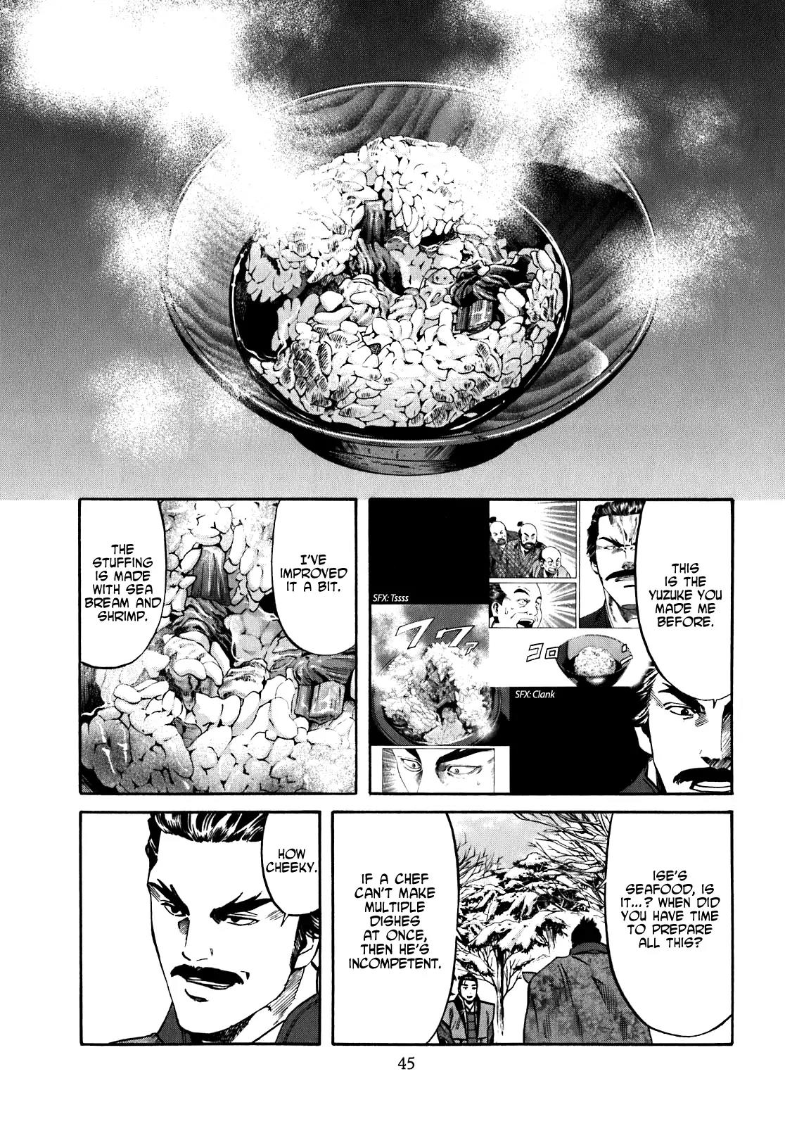 Nobunaga no Chef Chapter 9 page 20 - Chapter 9: Yoshinari and Nobunaga
