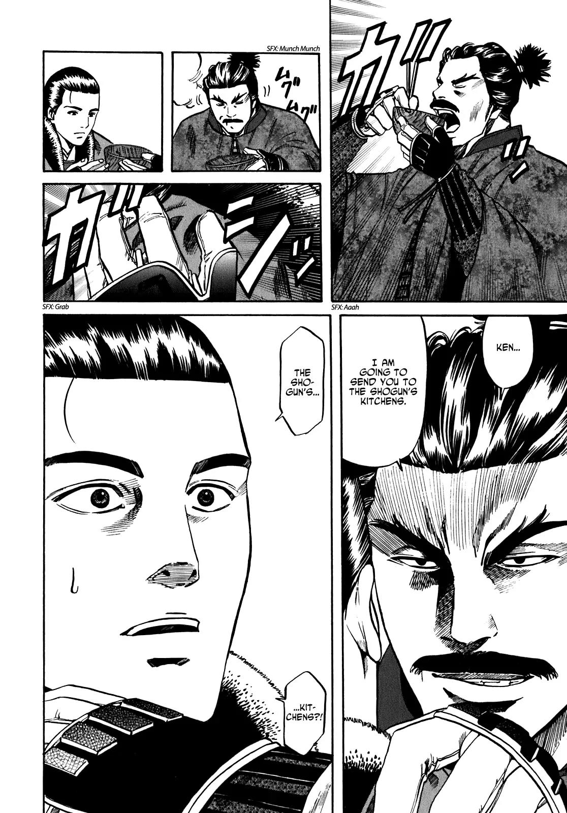 Nobunaga no Chef Chapter 9 page 21 - Chapter 9: Yoshinari and Nobunaga