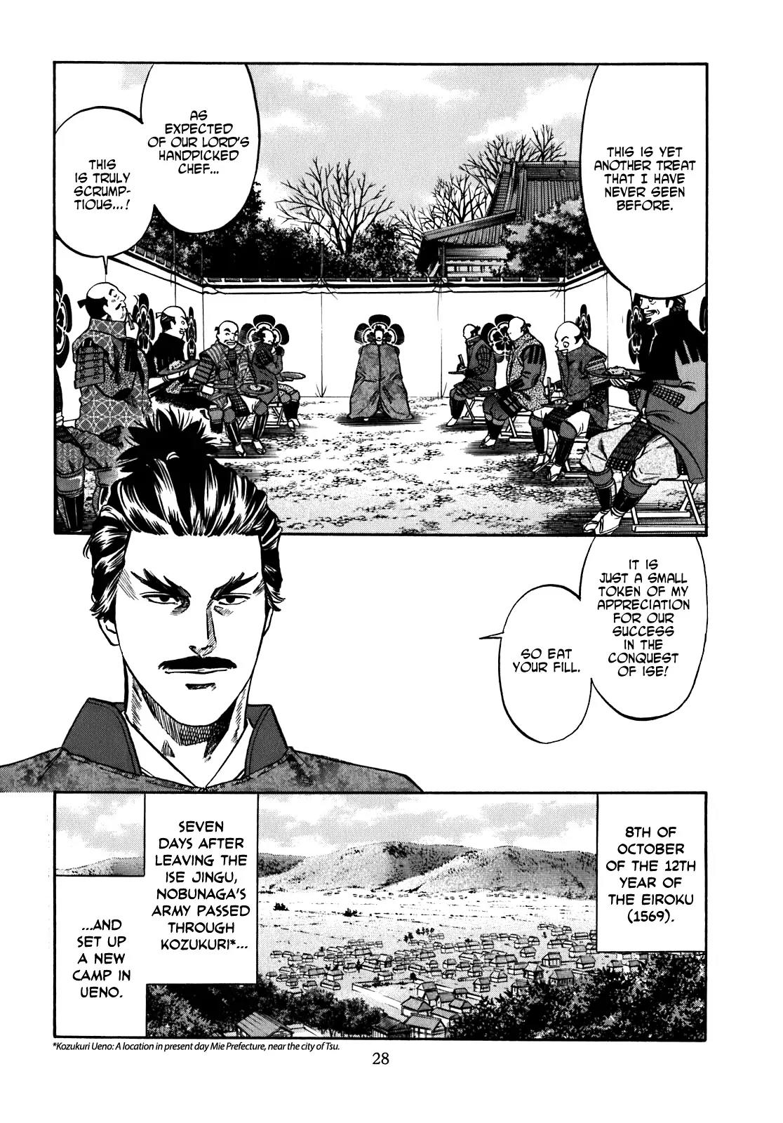 Nobunaga no Chef Chapter 9 page 3 - Chapter 9: Yoshinari and Nobunaga
