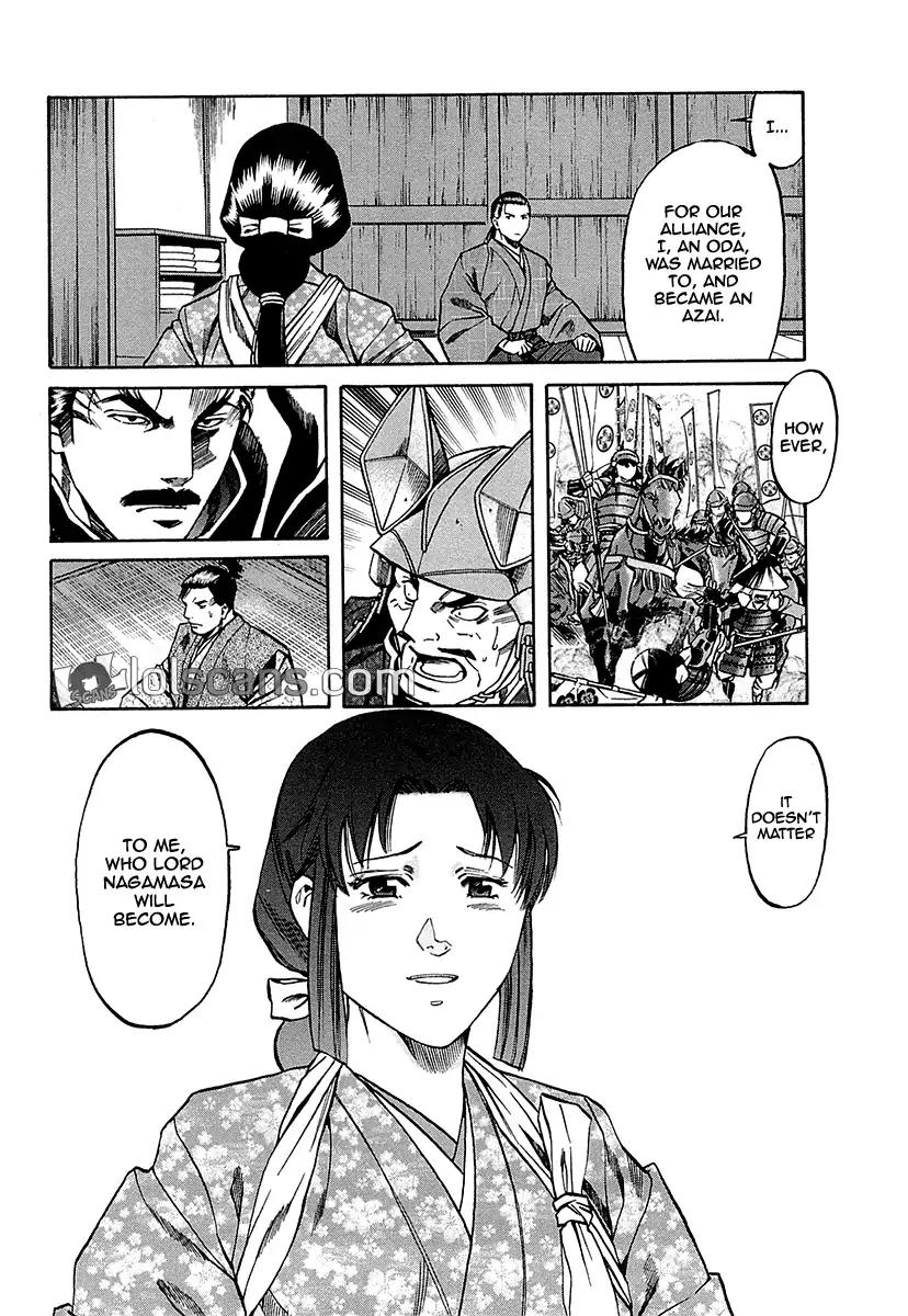 Nobunaga no Chef Chapter 90 page 11 - Chapter 90: As Nobunaga's Messenger