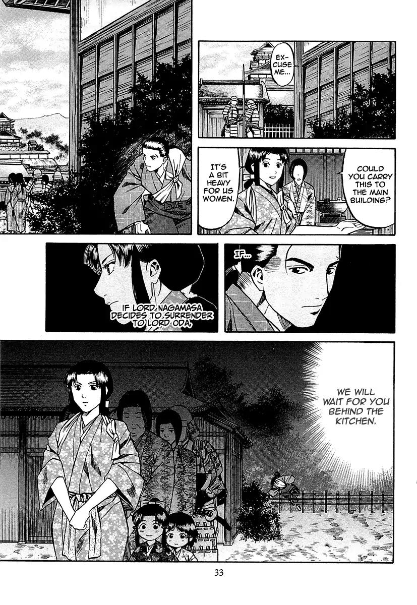 Nobunaga no Chef Chapter 90 page 12 - Chapter 90: As Nobunaga's Messenger