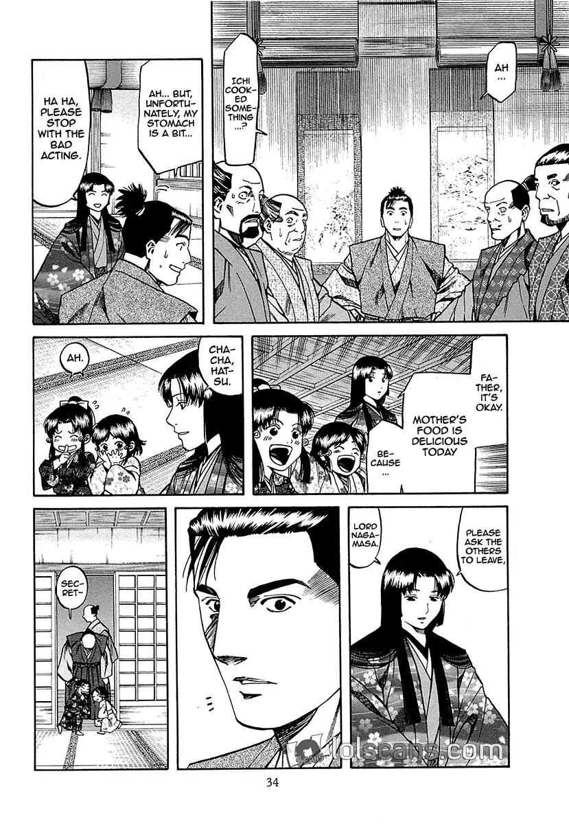 Nobunaga no Chef Chapter 90 page 13 - Chapter 90: As Nobunaga's Messenger