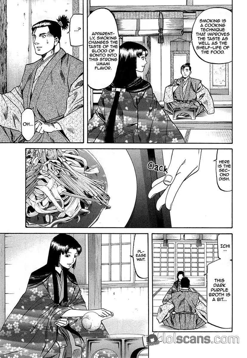 Nobunaga no Chef Chapter 90 page 16 - Chapter 90: As Nobunaga's Messenger
