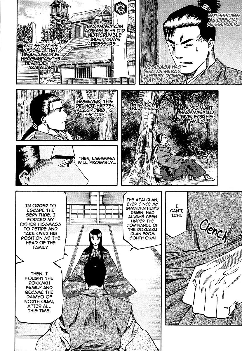 Nobunaga no Chef Chapter 90 page 21 - Chapter 90: As Nobunaga's Messenger