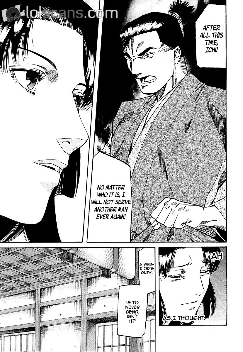 Nobunaga no Chef Chapter 90 page 22 - Chapter 90: As Nobunaga's Messenger