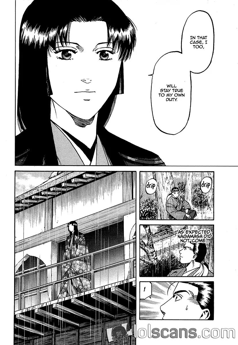 Nobunaga no Chef Chapter 90 page 23 - Chapter 90: As Nobunaga's Messenger