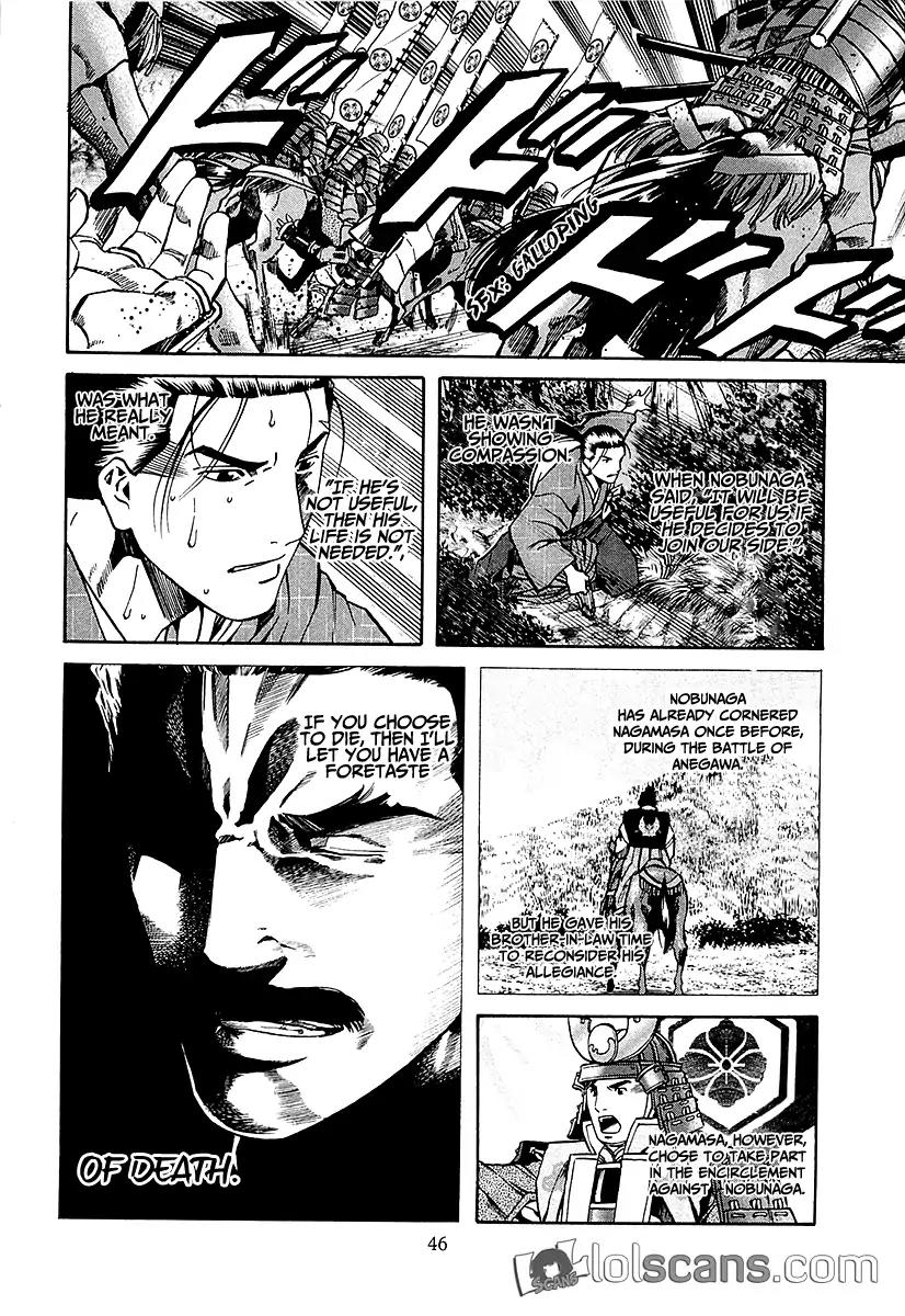 Nobunaga no Chef Chapter 90 page 25 - Chapter 90: As Nobunaga's Messenger