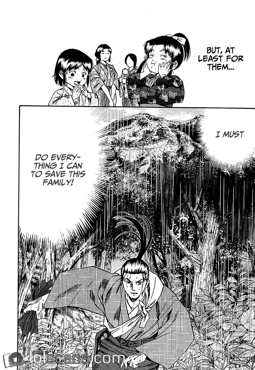 Nobunaga no Chef Chapter 90 page 27 - Chapter 90: As Nobunaga's Messenger