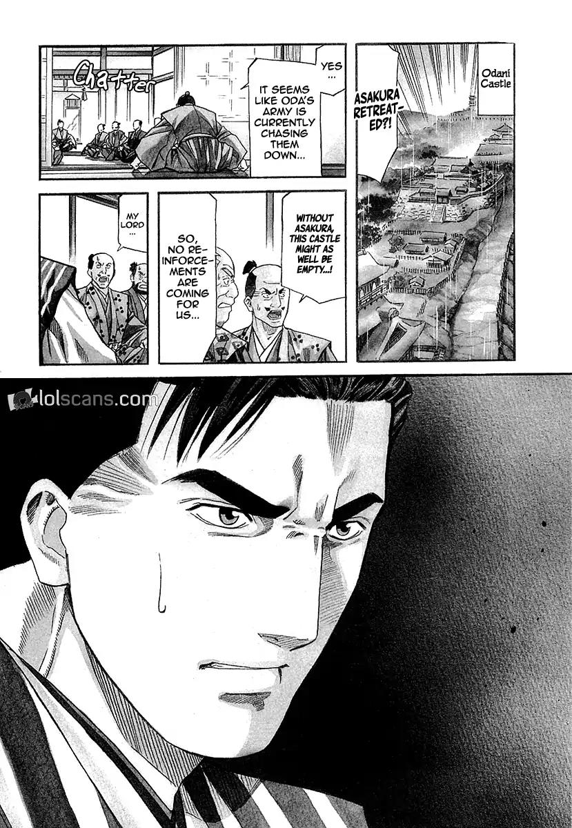 Nobunaga no Chef Chapter 90 page 5 - Chapter 90: As Nobunaga's Messenger