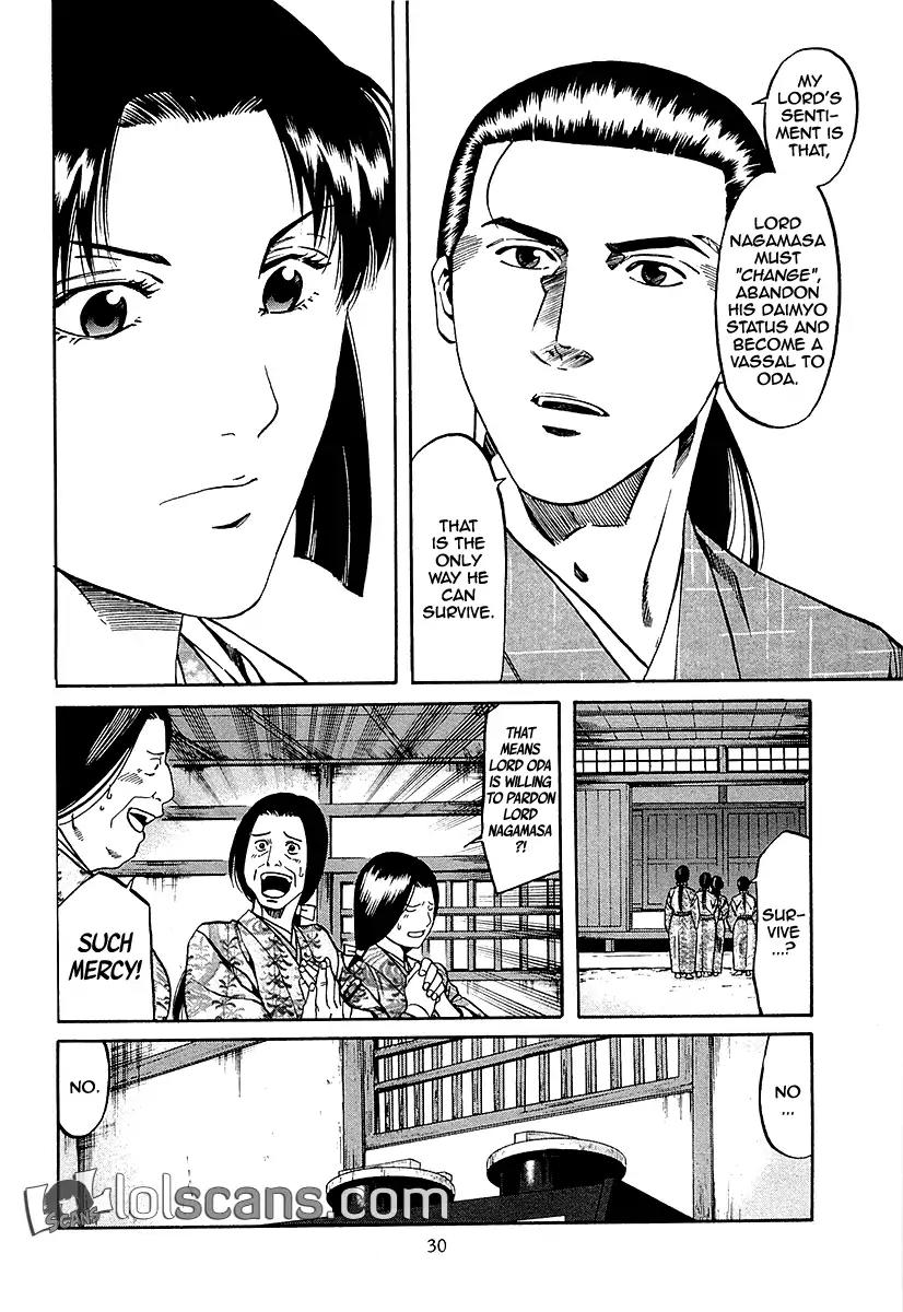 Nobunaga no Chef Chapter 90 page 9 - Chapter 90: As Nobunaga's Messenger
