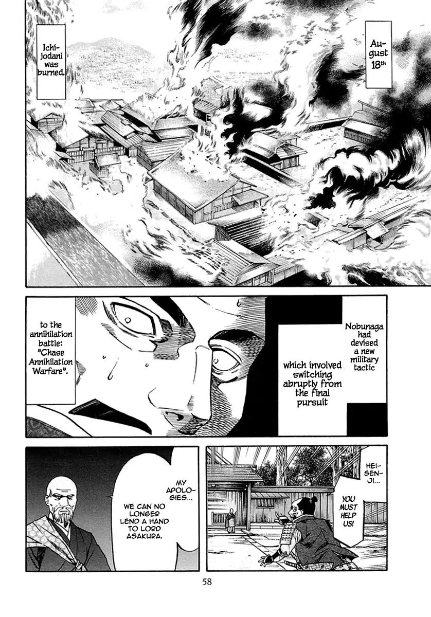 Nobunaga no Chef Chapter 91 page 10 - Chapter 91: The Road to Echizen