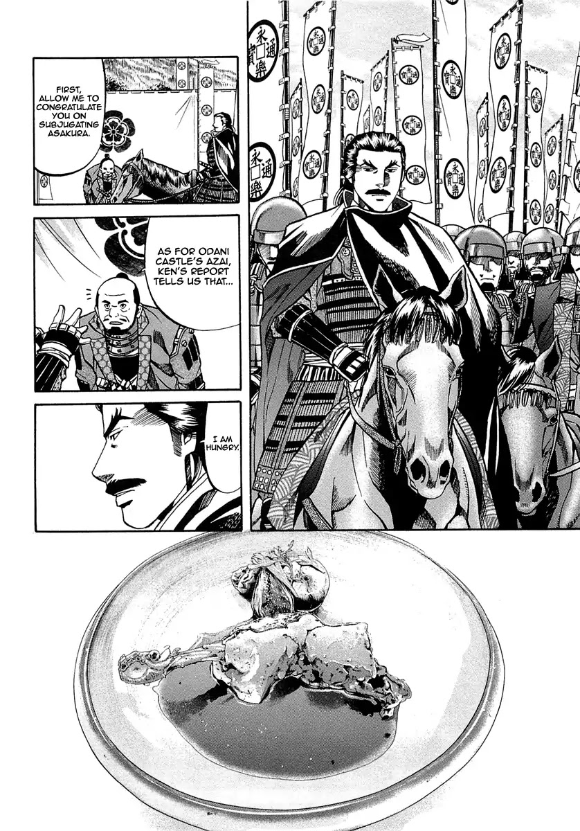 Nobunaga no Chef Chapter 91 page 14 - Chapter 91: The Road to Echizen