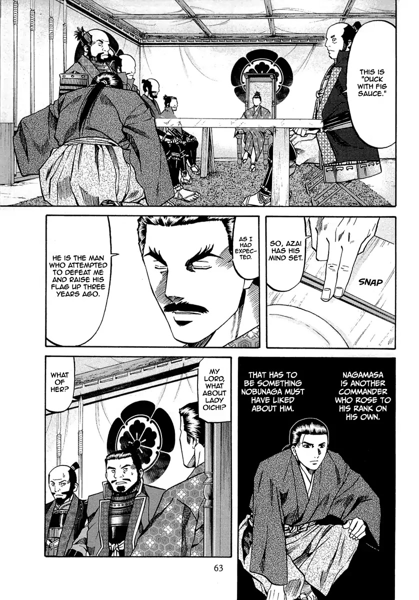 Nobunaga no Chef Chapter 91 page 15 - Chapter 91: The Road to Echizen
