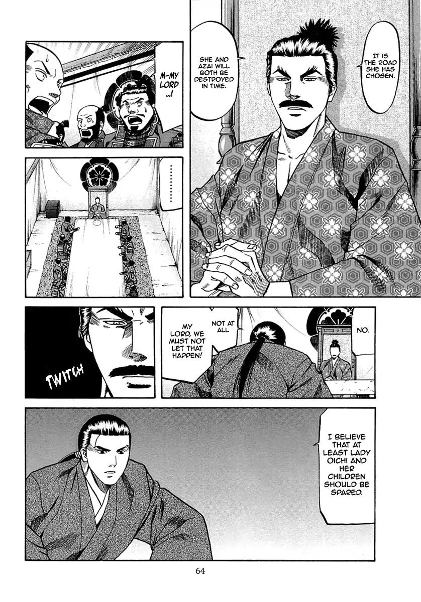 Nobunaga no Chef Chapter 91 page 16 - Chapter 91: The Road to Echizen