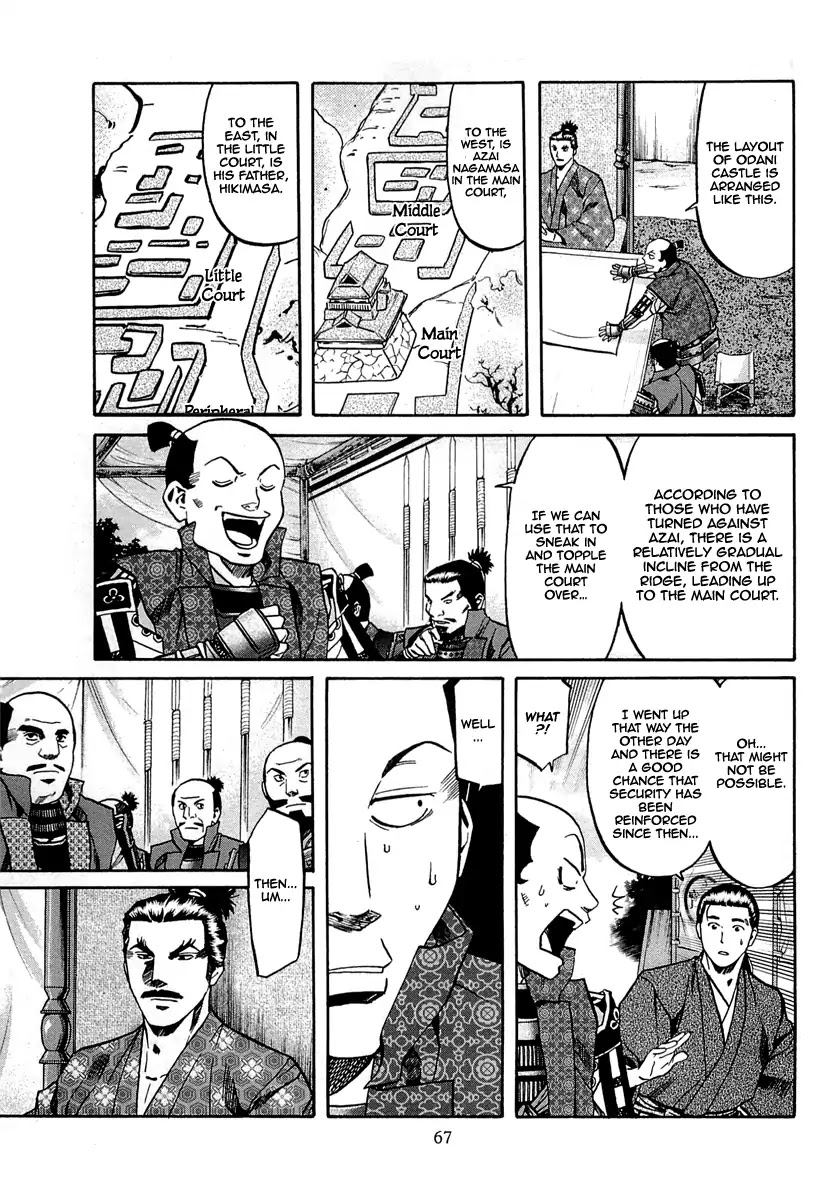 Nobunaga no Chef Chapter 91 page 19 - Chapter 91: The Road to Echizen