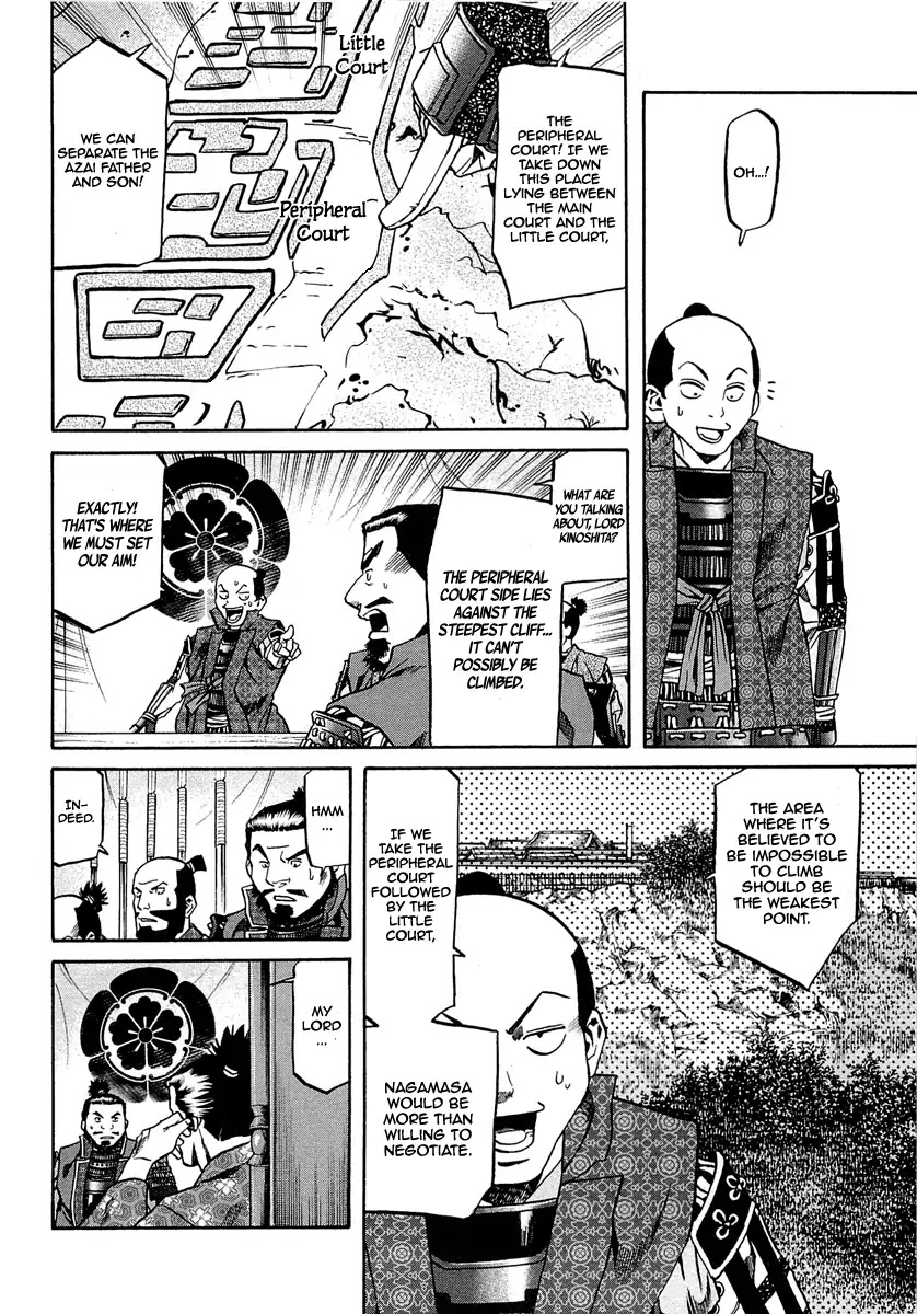 Nobunaga no Chef Chapter 91 page 20 - Chapter 91: The Road to Echizen