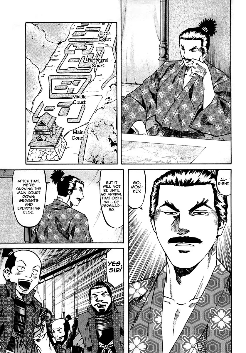 Nobunaga no Chef Chapter 91 page 21 - Chapter 91: The Road to Echizen