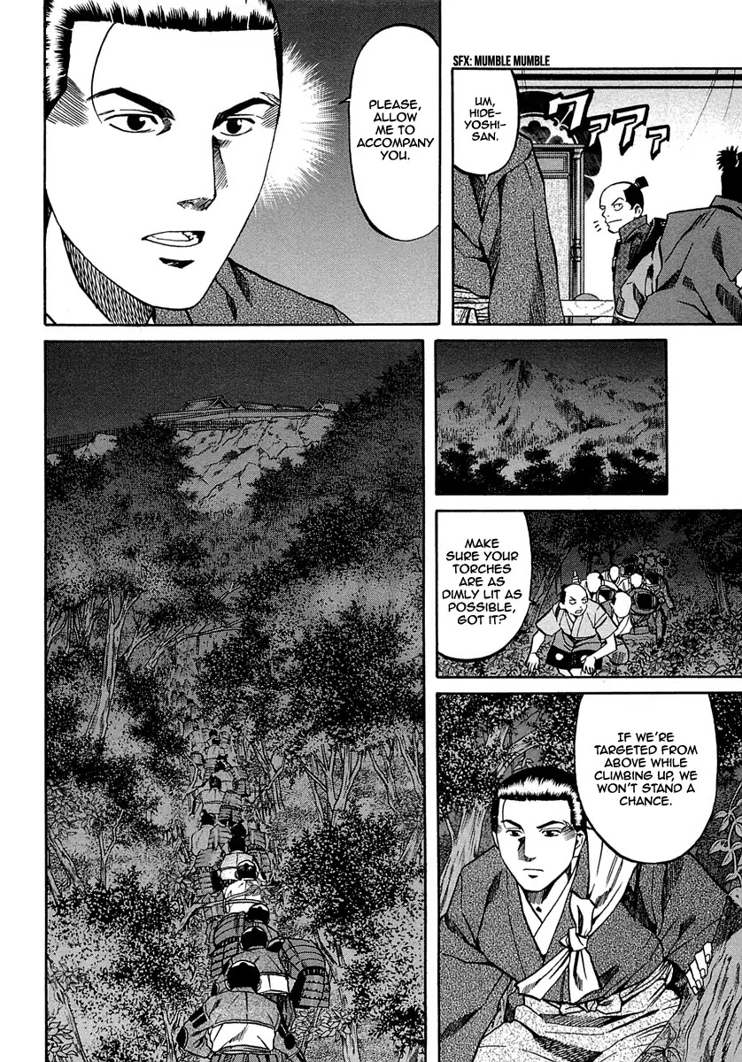 Nobunaga no Chef Chapter 91 page 22 - Chapter 91: The Road to Echizen