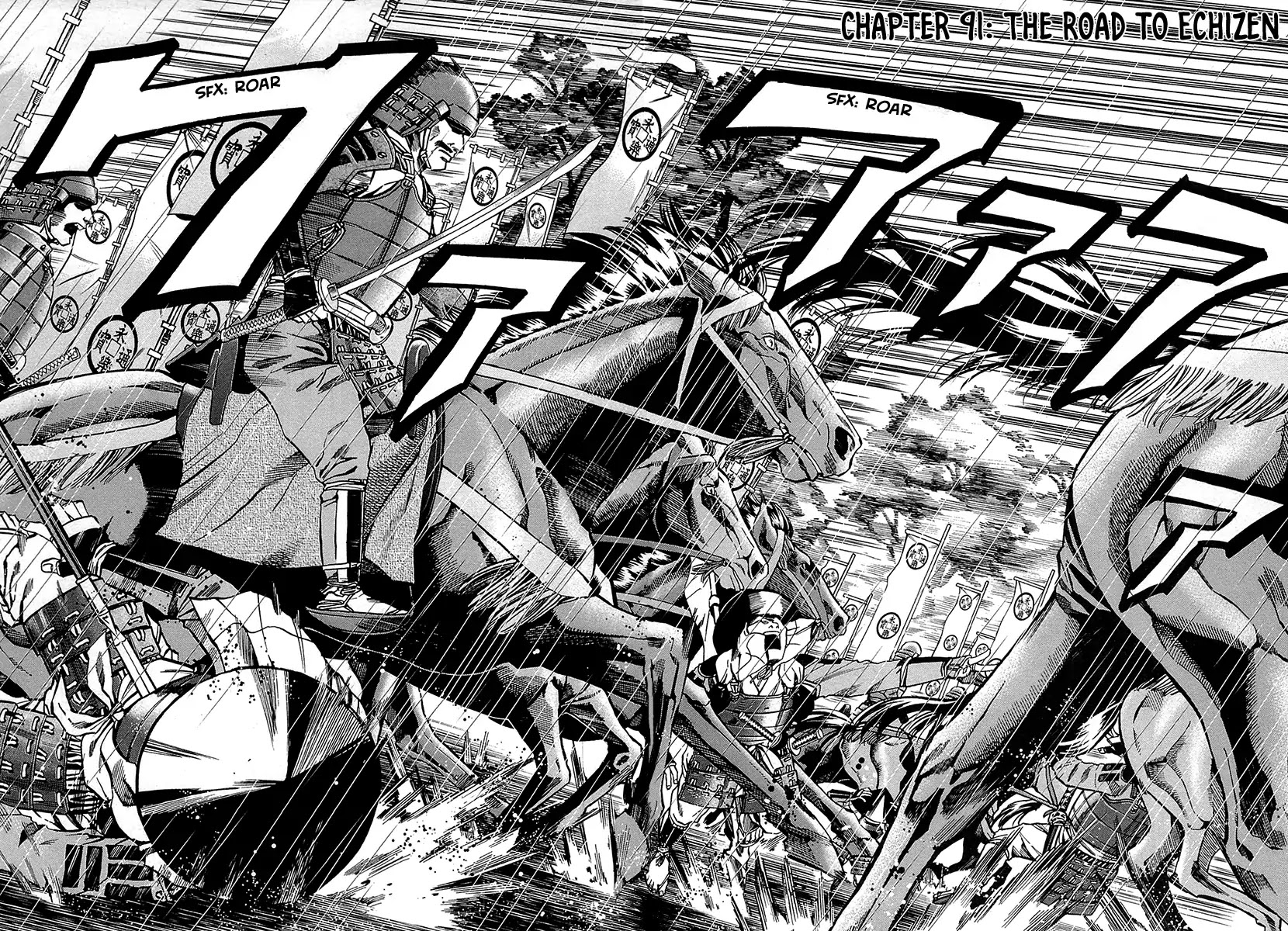 Nobunaga no Chef Chapter 91 page 3 - Chapter 91: The Road to Echizen