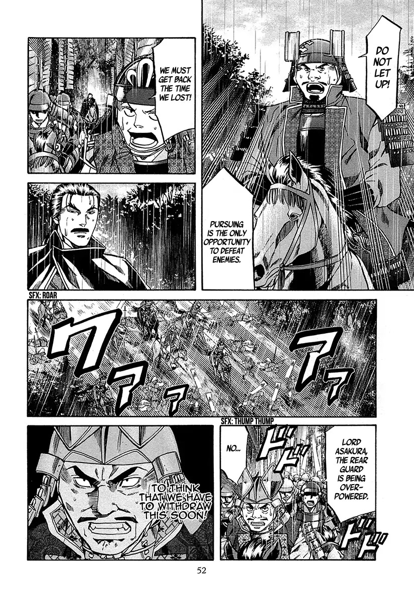 Nobunaga no Chef Chapter 91 page 4 - Chapter 91: The Road to Echizen