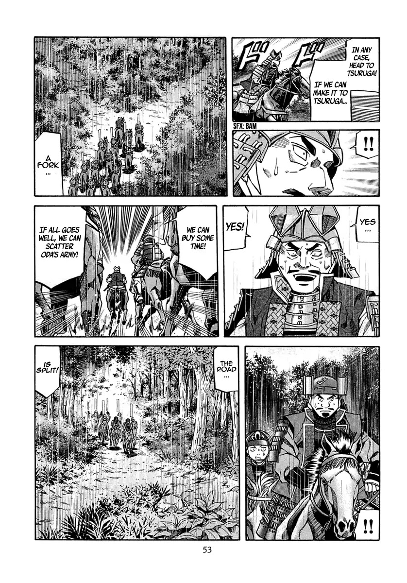 Nobunaga no Chef Chapter 91 page 5 - Chapter 91: The Road to Echizen