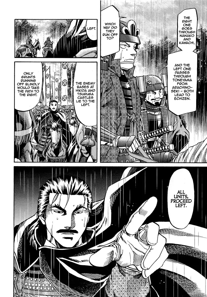 Nobunaga no Chef Chapter 91 page 6 - Chapter 91: The Road to Echizen