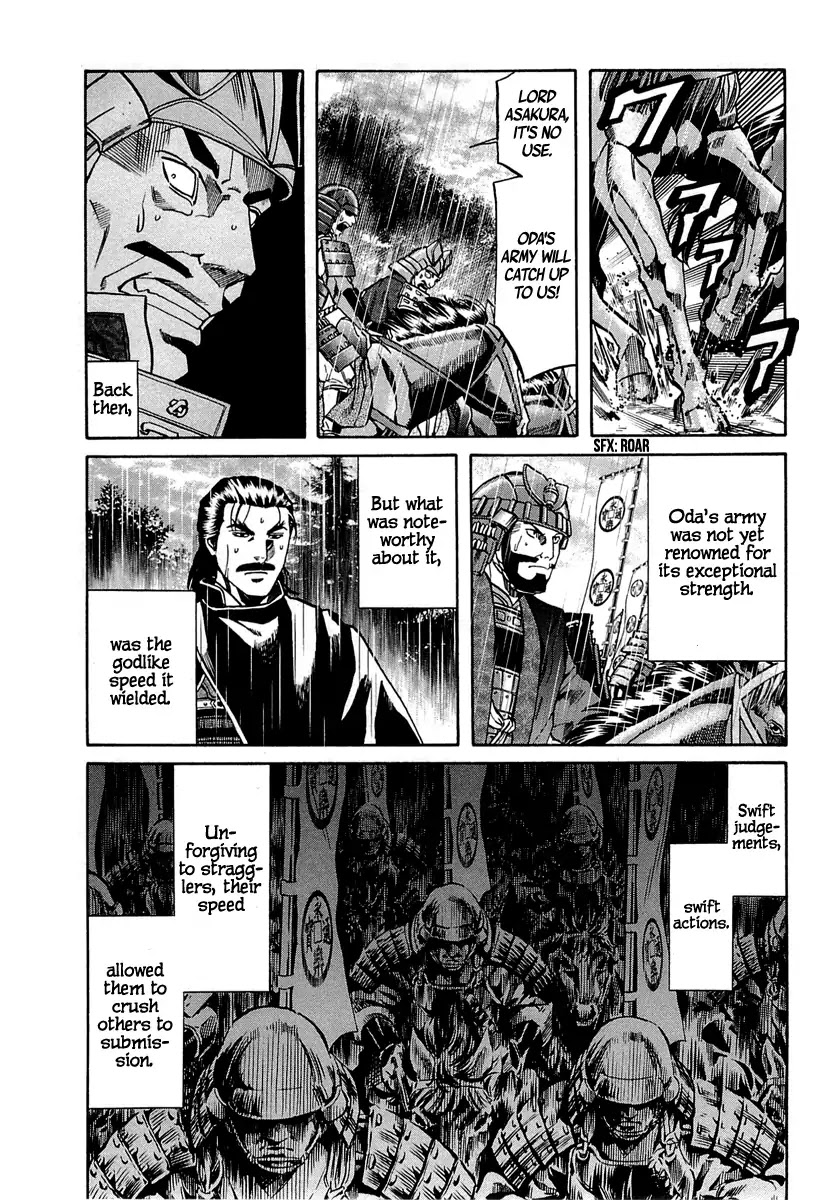 Nobunaga no Chef Chapter 91 page 7 - Chapter 91: The Road to Echizen