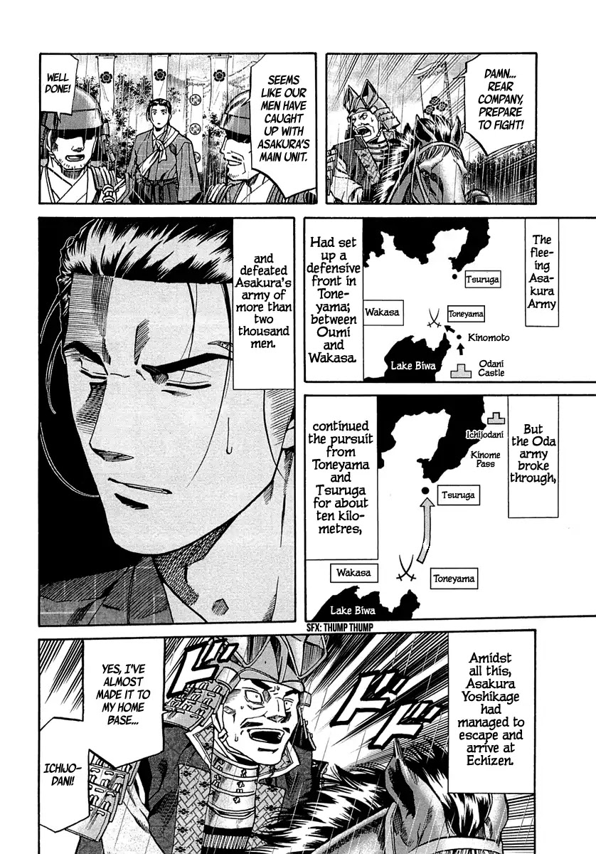 Nobunaga no Chef Chapter 91 page 8 - Chapter 91: The Road to Echizen