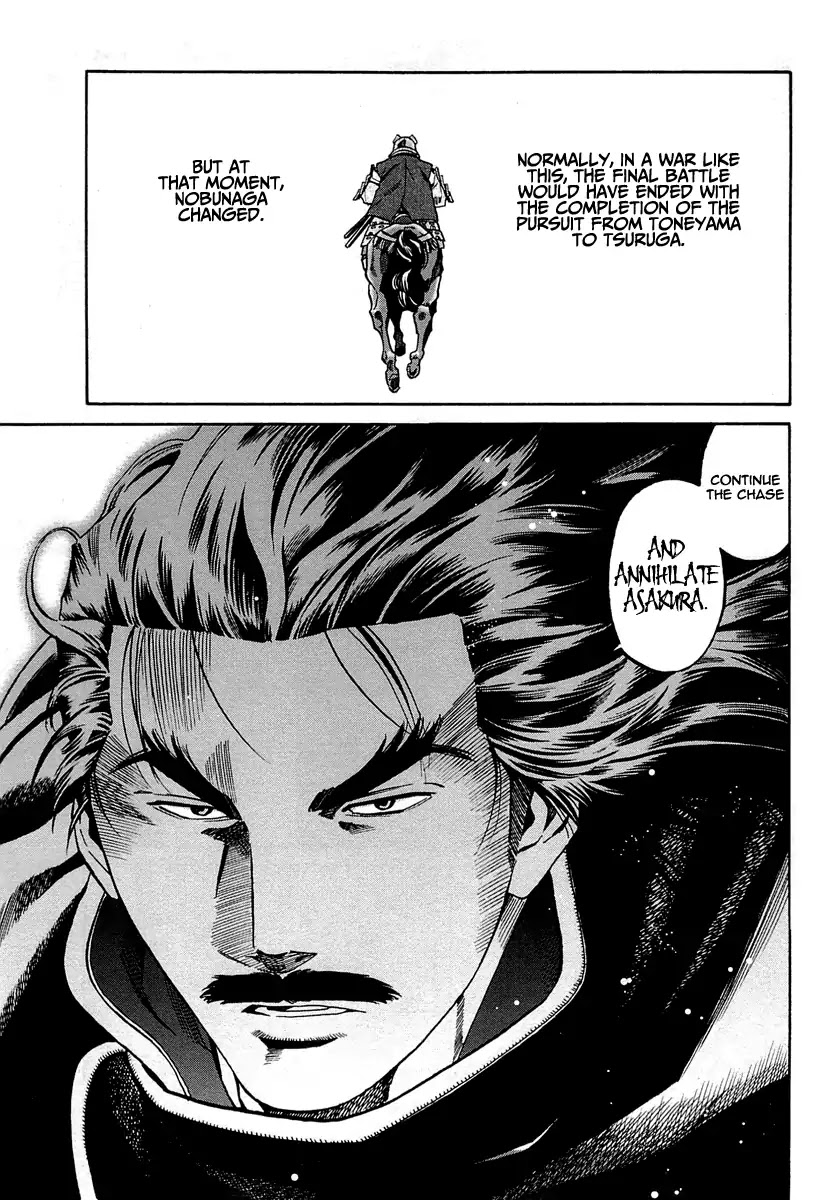 Nobunaga no Chef Chapter 91 page 9 - Chapter 91: The Road to Echizen