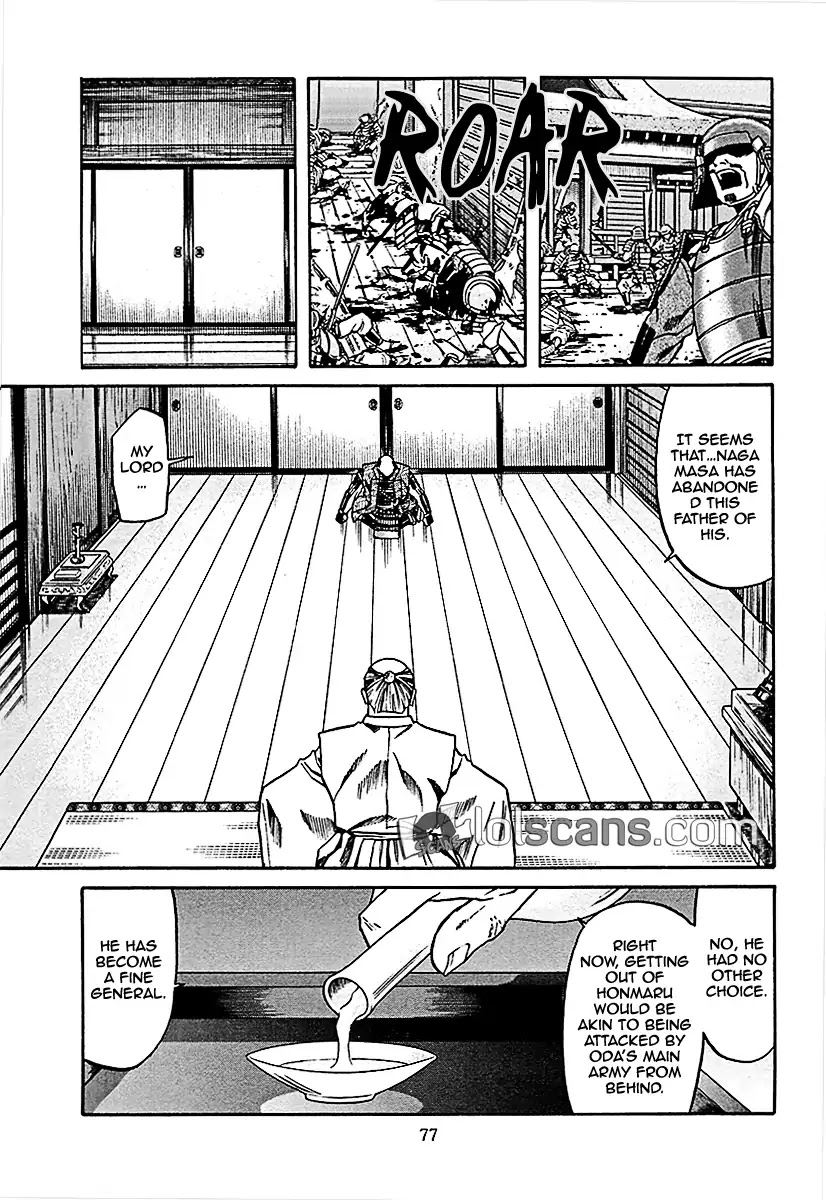 Nobunaga no Chef Chapter 92 page 10 - Chapter 92: The Couple and The Daughters