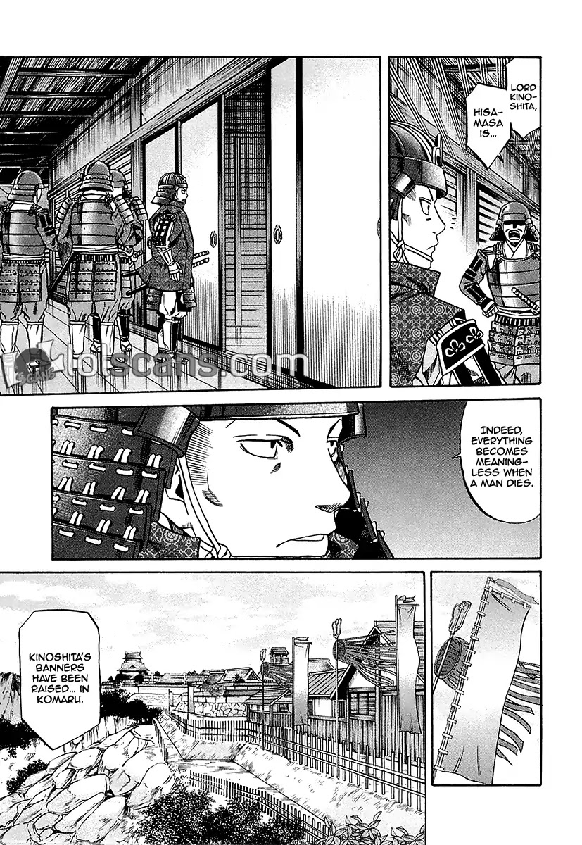 Nobunaga no Chef Chapter 92 page 12 - Chapter 92: The Couple and The Daughters