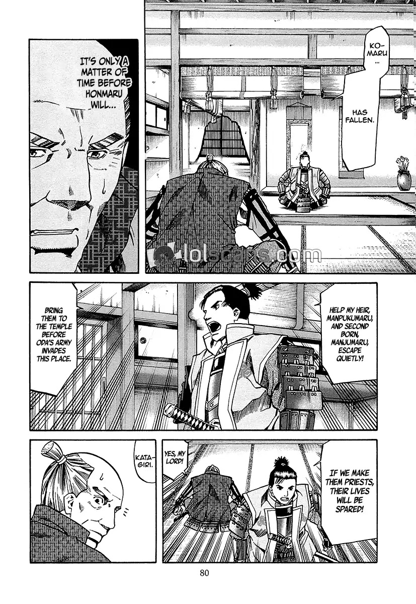 Nobunaga no Chef Chapter 92 page 13 - Chapter 92: The Couple and The Daughters
