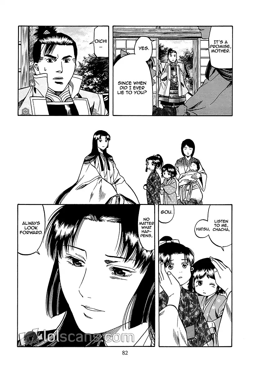 Nobunaga no Chef Chapter 92 page 15 - Chapter 92: The Couple and The Daughters