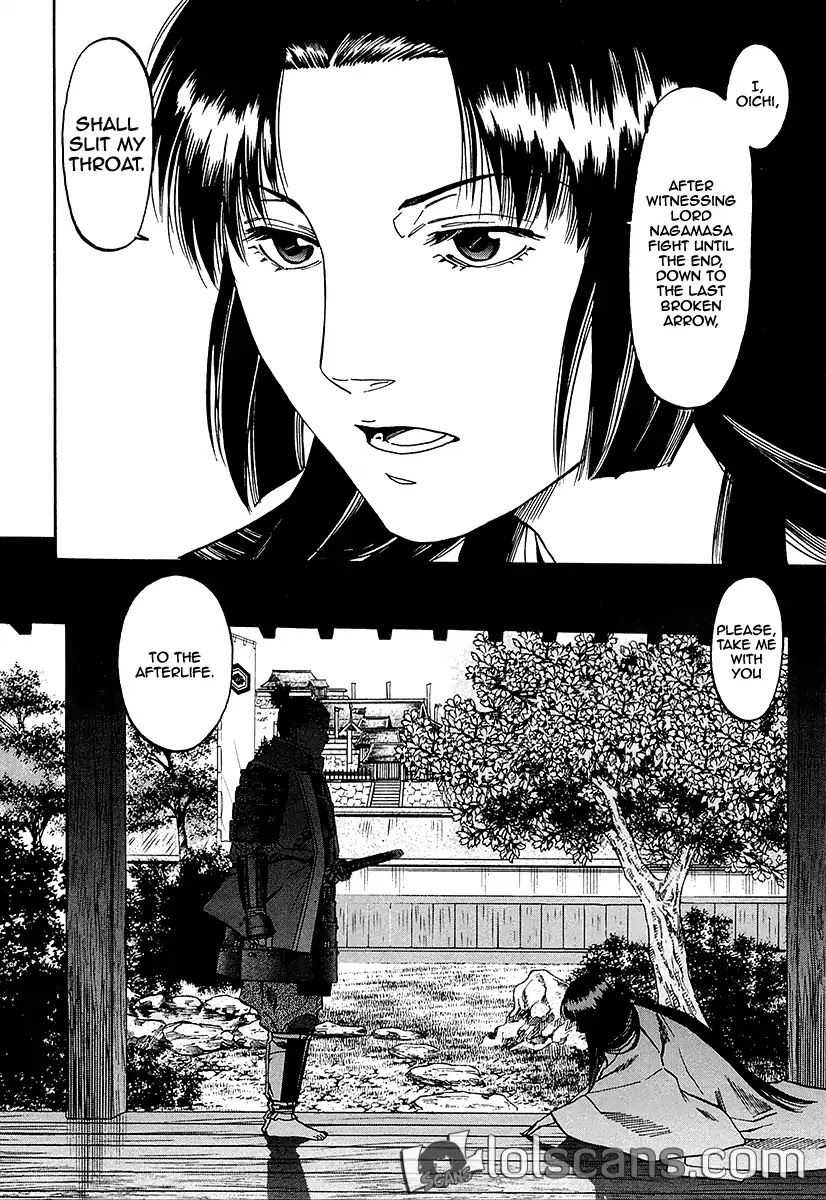 Nobunaga no Chef Chapter 92 page 17 - Chapter 92: The Couple and The Daughters