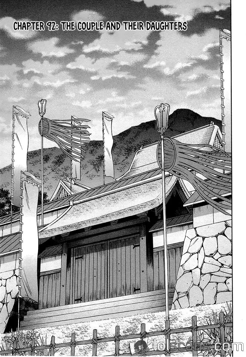 Nobunaga no Chef Chapter 92 page 6 - Chapter 92: The Couple and The Daughters