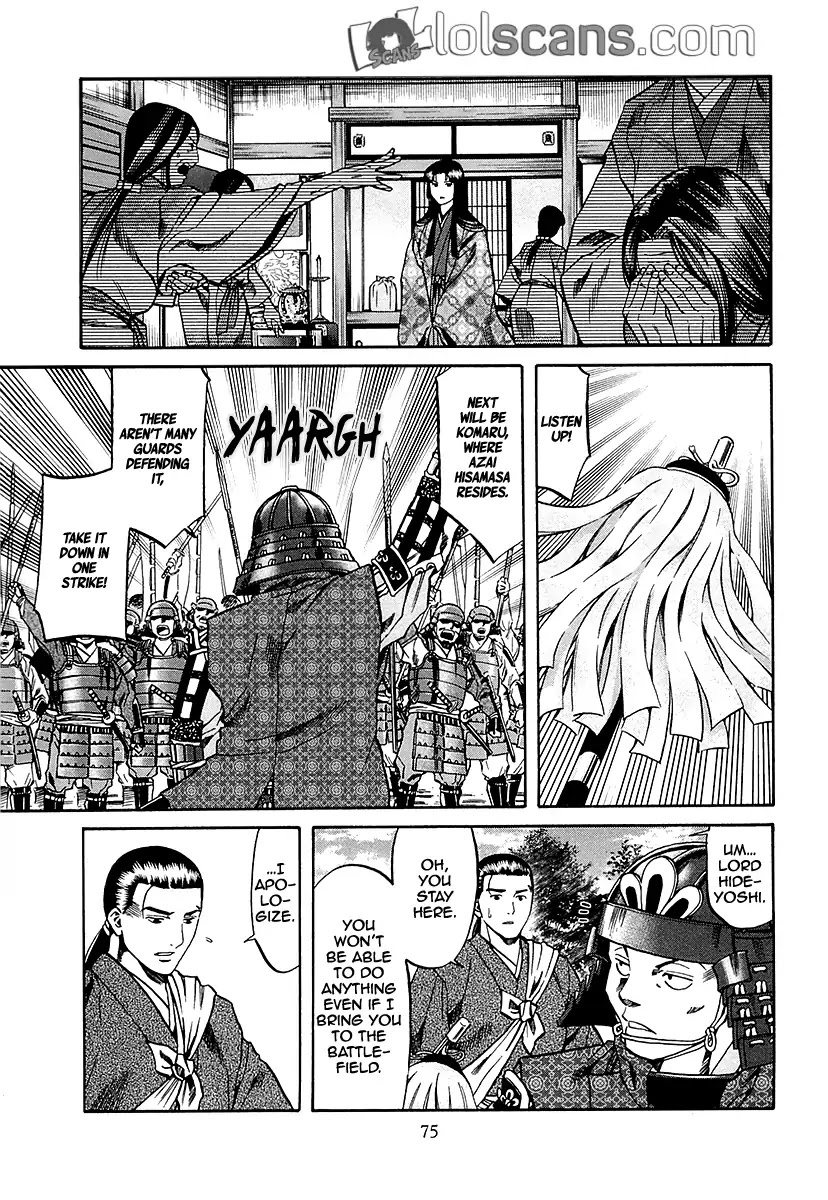 Nobunaga no Chef Chapter 92 page 8 - Chapter 92: The Couple and The Daughters
