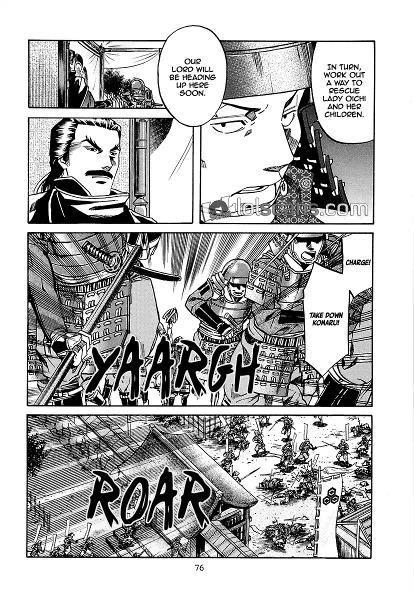 Nobunaga no Chef Chapter 92 page 9 - Chapter 92: The Couple and The Daughters