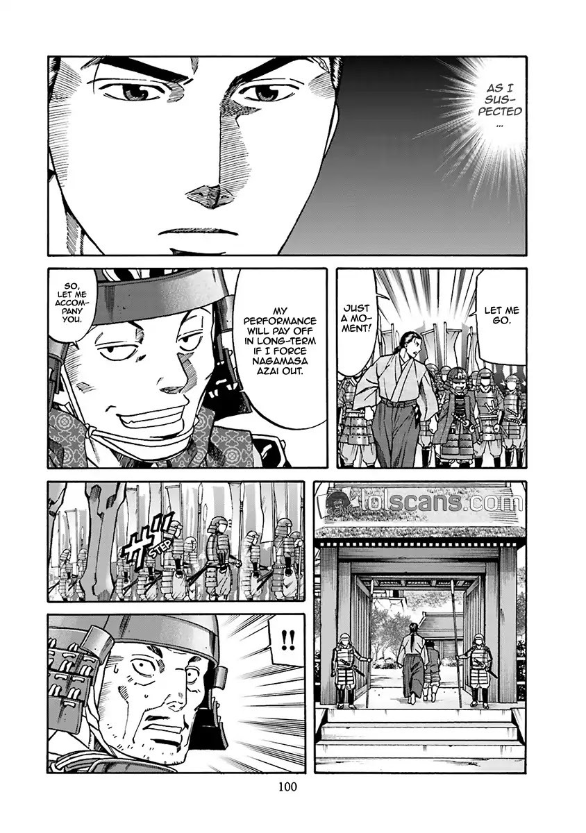 Nobunaga no Chef Chapter 93 page 13 - Chapter 93: The Thing Nagamasa Desires