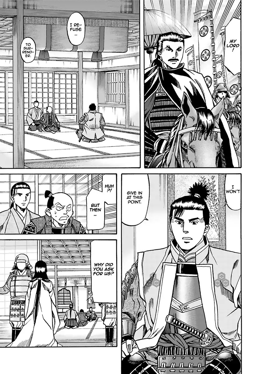 Nobunaga no Chef Chapter 93 page 14 - Chapter 93: The Thing Nagamasa Desires