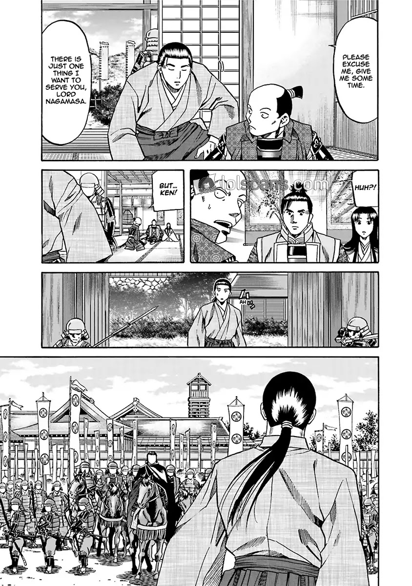 Nobunaga no Chef Chapter 93 page 18 - Chapter 93: The Thing Nagamasa Desires
