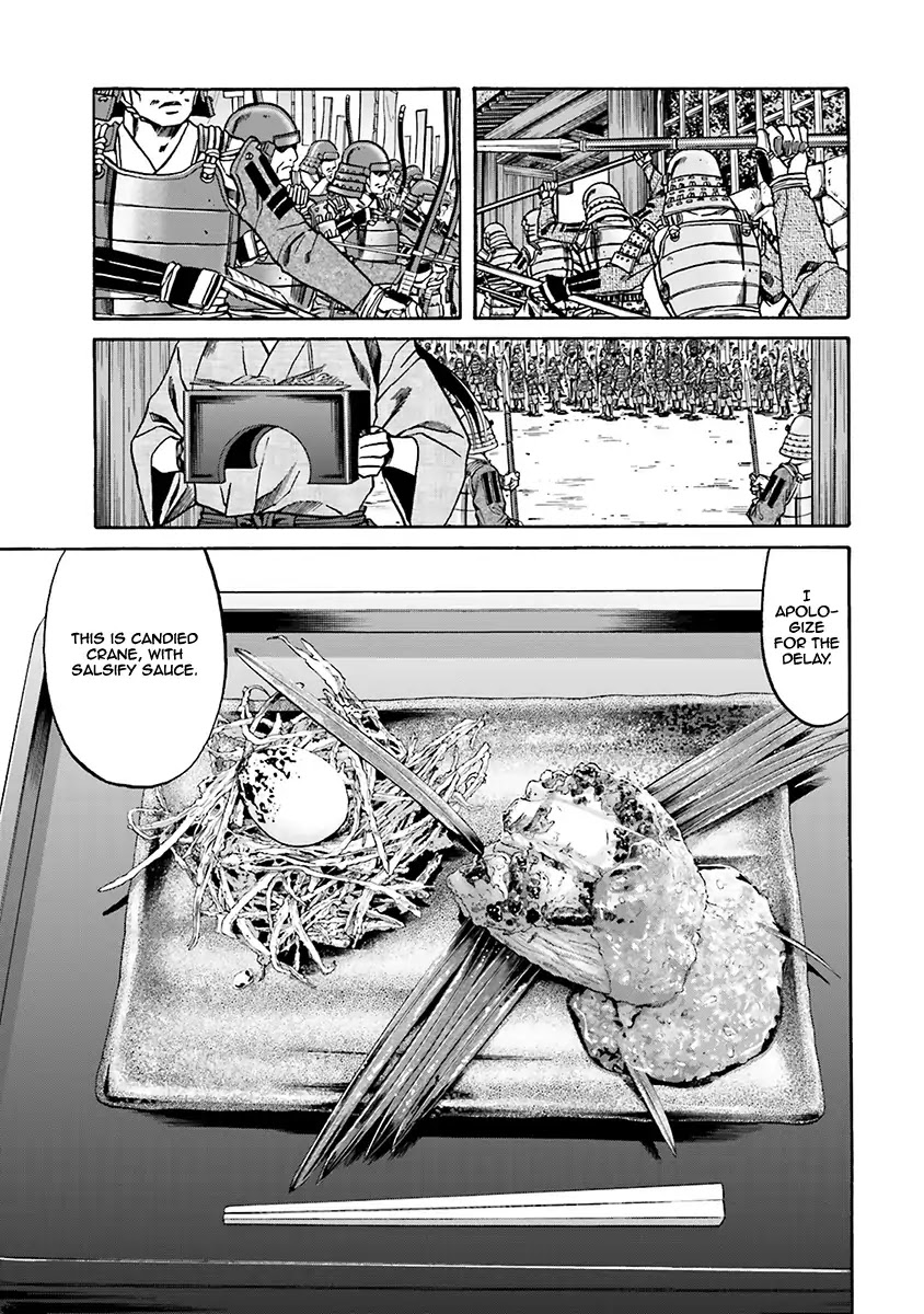 Nobunaga no Chef Chapter 93 page 20 - Chapter 93: The Thing Nagamasa Desires