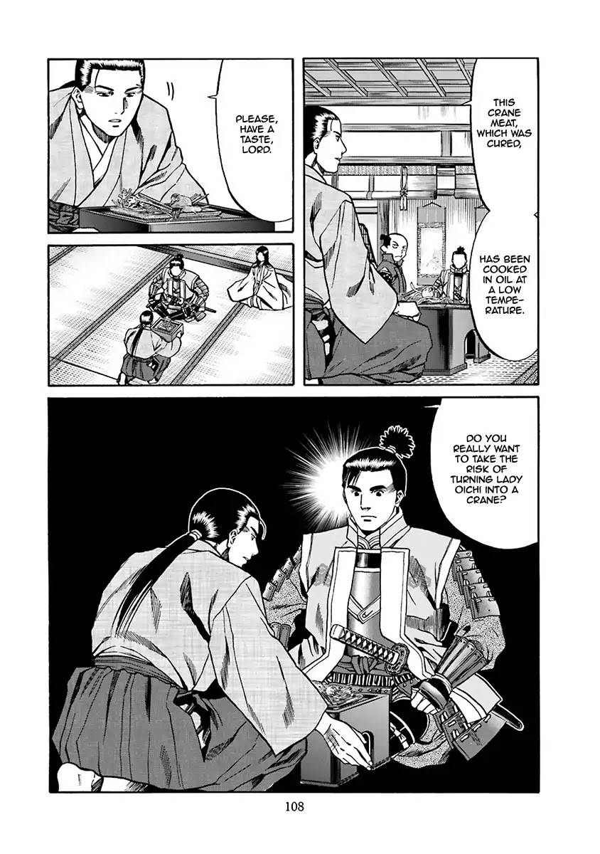 Nobunaga no Chef Chapter 93 page 21 - Chapter 93: The Thing Nagamasa Desires
