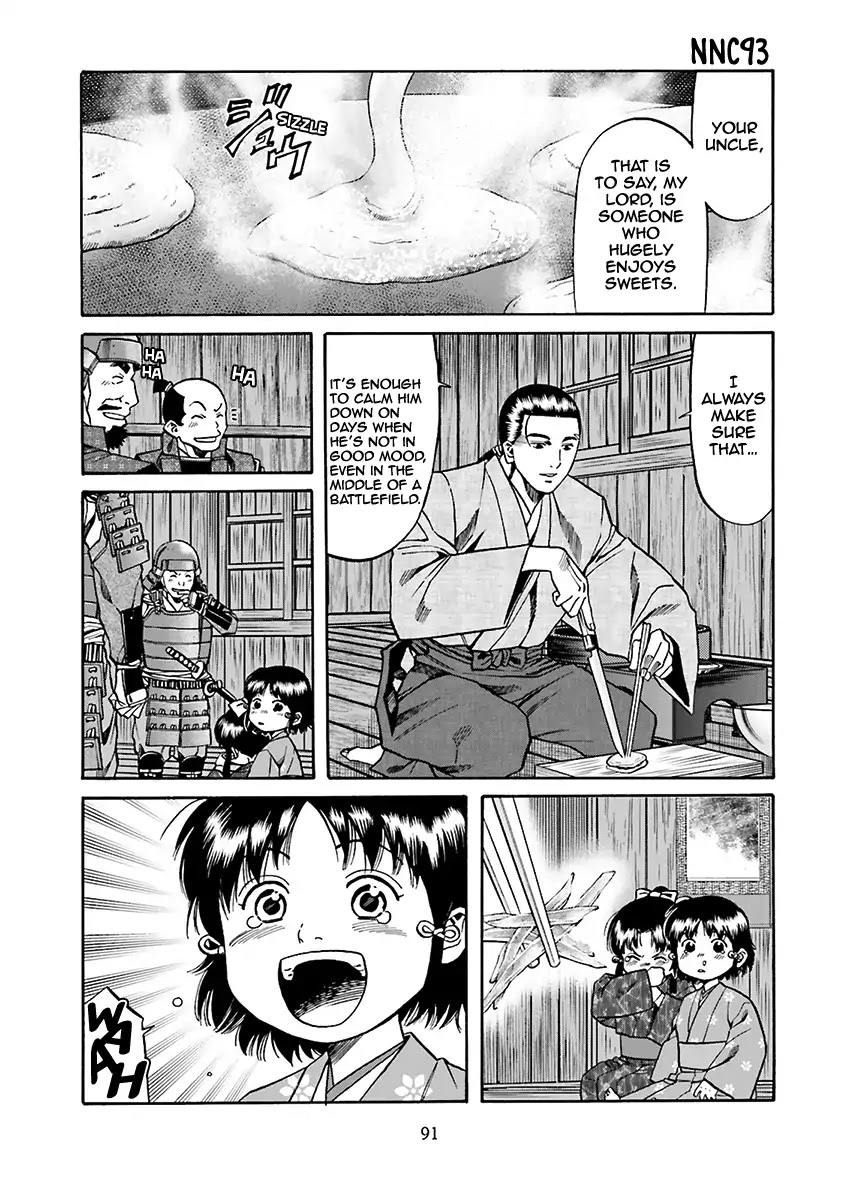 Nobunaga no Chef Chapter 93 page 4 - Chapter 93: The Thing Nagamasa Desires