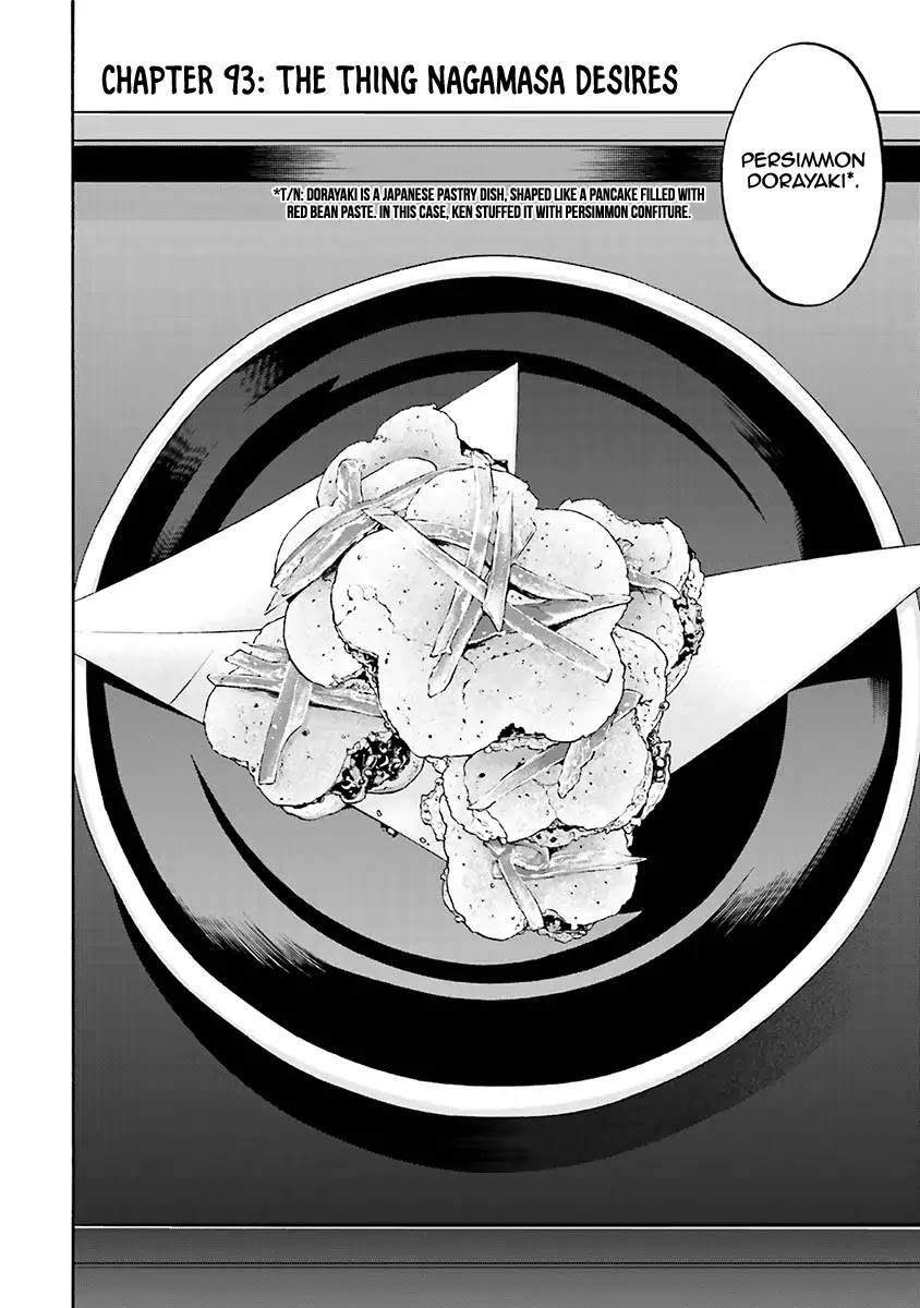 Nobunaga no Chef Chapter 93 page 5 - Chapter 93: The Thing Nagamasa Desires