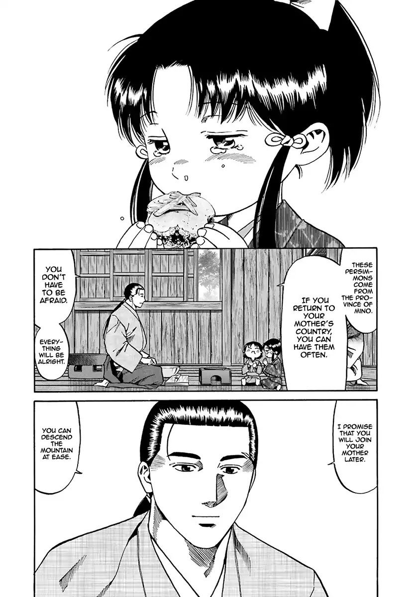 Nobunaga no Chef Chapter 93 page 7 - Chapter 93: The Thing Nagamasa Desires