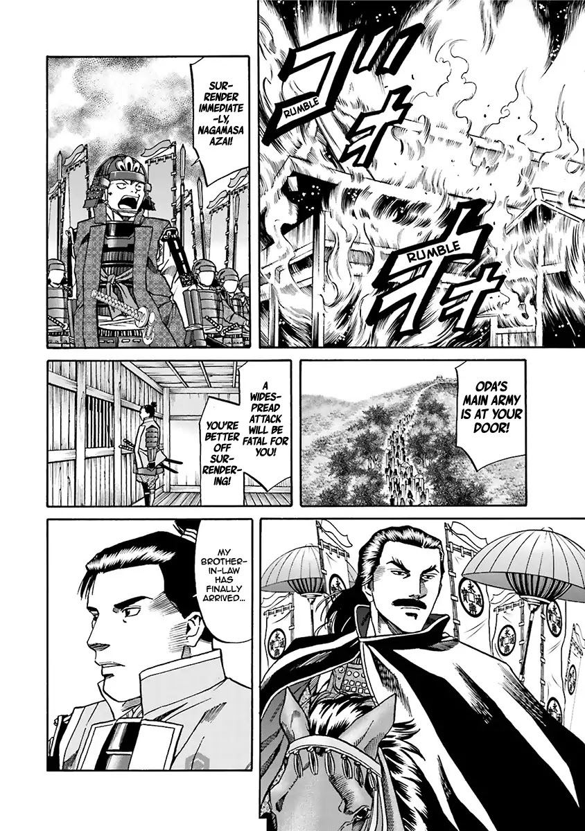 Nobunaga no Chef Chapter 93 page 9 - Chapter 93: The Thing Nagamasa Desires