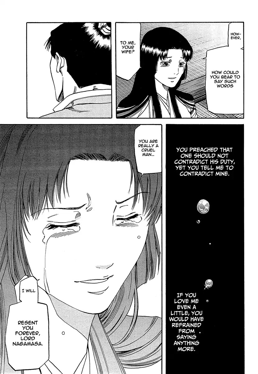 Nobunaga no Chef Chapter 94 page 11 - Chapter 94: The Crane's Vow